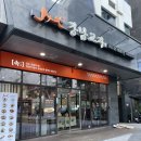 [서울 성수밥집] 강남교자 뚝섬역점 방문후기 / 보쌈주는 칼국수집 / 어린이정식가능