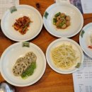 마파람 해물찜 해물탕 시청직영점 이미지