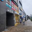 포스코노래연습장 이미지