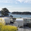 남해-291 | 남해 오션뷰 카라반 숙소 | 설리와 카라반 솔직 후기