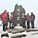 술독