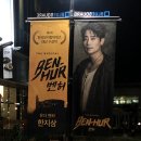 (주)세스크멘슬