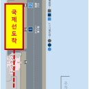 스카이렌트카 이미지