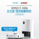 비케이 백세시대