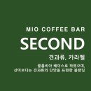 세컨에피소드 이미지