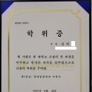 댕댕대학 간식학과 이미지