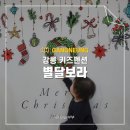 별달보라 이미지