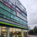 씨유 울산명촌로점 | 울산 피부관리가 필요한 딸램의 여드름관리 받고온 &#34;우아뷰티&#34; 후기