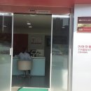 동탄점 기아오토큐 이미지