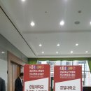 한국기업가정신개발원 이미지