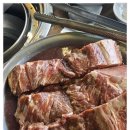 이동갈비 이미지