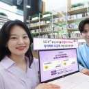 연합다이렉트 이미지