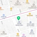 큰소망한식부페