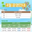 파나시아골프클럽 이미지
