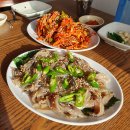 용암할매횟집