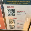부산 노마드 리브 호스텔 노마드짐 내돈내산 후기