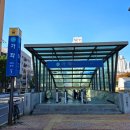 수계공원(조듬이교 입구) | 경의선숲길 ｜ 핫플레이스 홍대에서 낭만과 여유 찾기