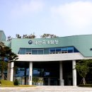 햇빛누리 태양광발전소 이미지