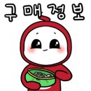 컨브리오 이미지