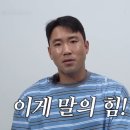 대실역북로1~2길 이미지