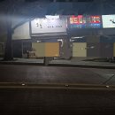 동원초등학교 정문 앞 이미지