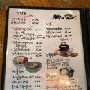 카카오 이미지