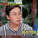 슈퍼맨휘트니스 네이버블로그