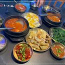 공원숯불화로구이