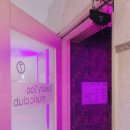 秀(수)노래연습장 이미지