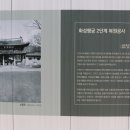 신풍교2 네이버블로그