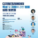 이은미디어웍스