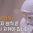 휘트니스 휴 금천점 이미지