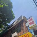 춘자쌀롱 - 노원구 | 춘자쌀롱