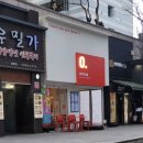 옵션스페셜티커피 상록회관점 이미지