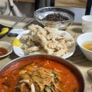 대흥동 &lt;뮤제&gt; 오류동&lt;초월짬뽕&gt; 내돈내산 후기