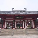 설만경로당 이미지