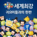 썸스테이지 이미지