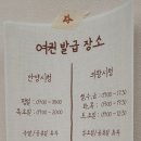 우드비스튜디오 이미지