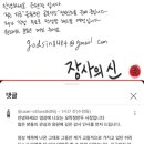 모락정만두 이미지