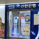 가마로강정당산역점 이미지