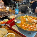 세븐일레븐 고성북로점 | 대구 고성동 맛집 / 심형래의 불꽃양대창 본점 “소막창,절창 후기”