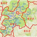 대구시