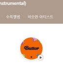 데이비드영어교습소