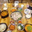 야인국밥