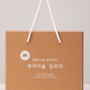 부각마을 이미지