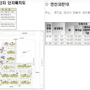 8275 본부 이미지