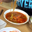 의정부부대찌개 거리 | 의정부 부대찌개 맛집 양주식당 내돈내산 후기 의정부 부대찌개거리 맛집 추천