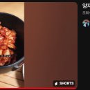 산동칼국수 이미지