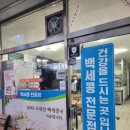 하대동131 이미지