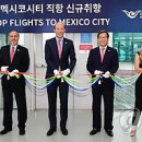 (주)웰프 이미지